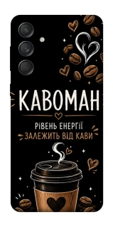 Чехол на Samsung Galaxy M55 Кавоман фото 1 из 1