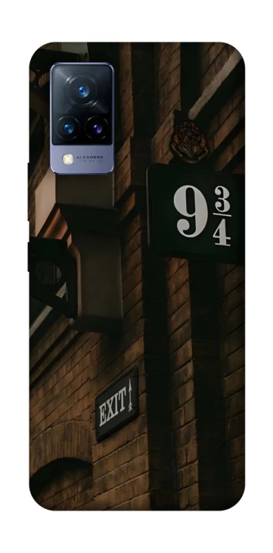 Чехол на Vivo V21 Harry Potter v9 фото 1 из 1