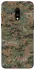 Чехол на OnePlus 7 Camouflage v32 фото 1 из 1