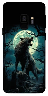 Чохол на Samsung Galaxy S9 Вовк під місяцем фото 1 з 1