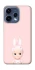 Чехол на Oppo Reno 15 Sakura Bunny Solo фото 2 из 2