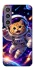 Чохол на Samsung Galaxy S23 FE Space Cat фото 1 з 1