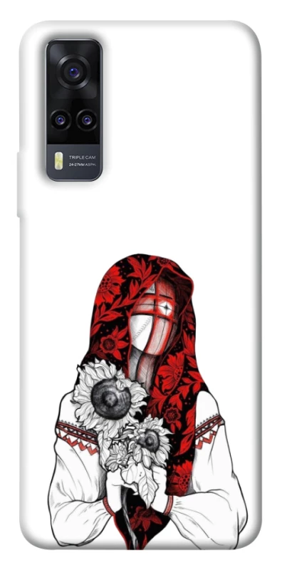 Чохол на Vivo Y31 Мотанка благополучия фото 1 з 1