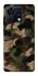 Чохол на ZTE Blade V50 Vita Camouflage v30 фото 1 з 1