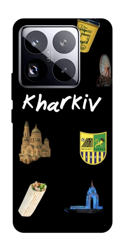 Чохол на Xiaomi 15 Pro Kharkiv фото 1 з 1