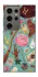 Чохол на Samsung Galaxy S24 Ultra Harry Potter v28 фото 1 з 1