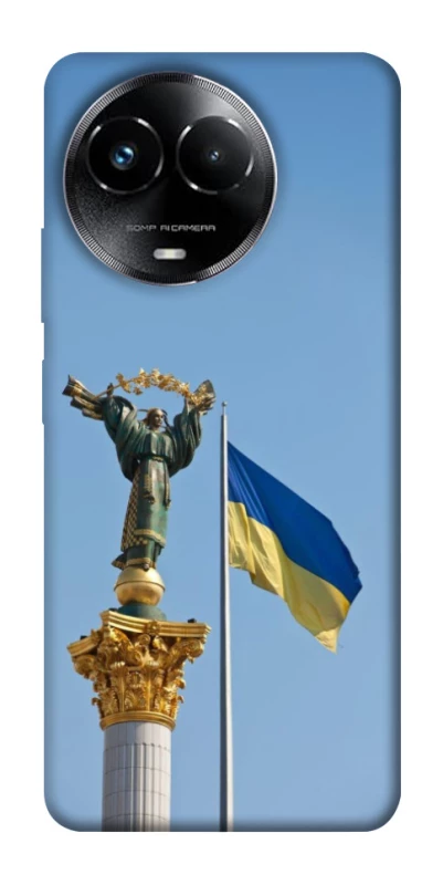 Чохол на Realme C67 4G Головні символи України фото 1 з 1