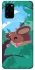 Чохол на Samsung Galaxy S20+ Adopt Me Forest Mouse Jump фото 1 з 1
