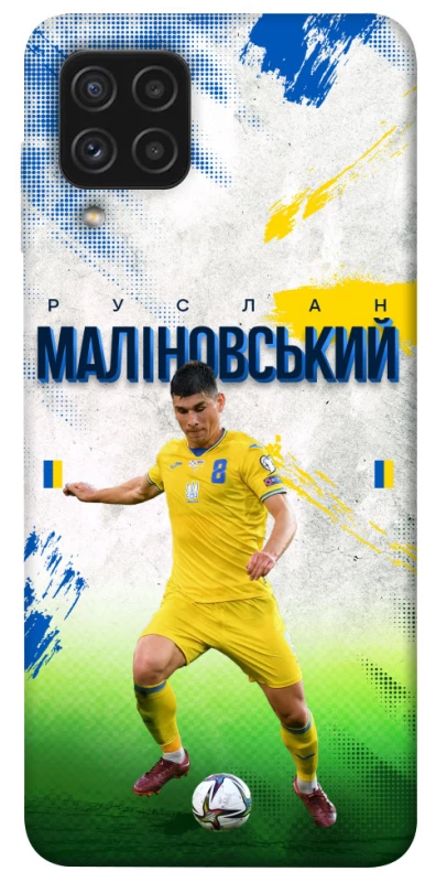 Чехол на Samsung Galaxy A22 4G Малиновский №8 фото 1 из 1