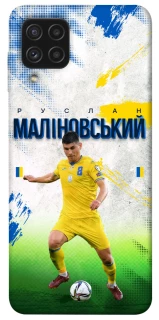 Чехол на Samsung Galaxy A22 4G Малиновский №8 фото 1 из 1