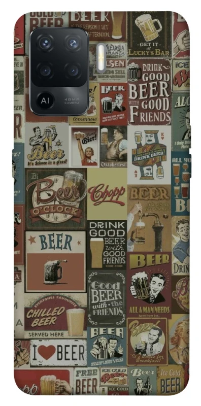 Чохол на Oppo Reno 5 Lite Retro collage ver.1 фото 1 з 1