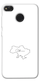 Чохол на Xiaomi Redmi 4X Ukraine map фото 1 з 1