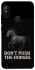 Чохол на Xiaomi Mi A2 Lite / Xiaomi Redmi 6 Pro Don't push the horses фото 1 з 1