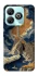 Чохол на ZTE Blade A75 4G Lighthouse ver.2 фото 1 з 1