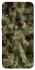 Чохол на Huawei P Smart Z camouflage v2 фото 1 з 1
