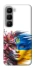 Чехол на Infinix Hot 60 Pro+ Flowering Ukraine фото 1 из 1