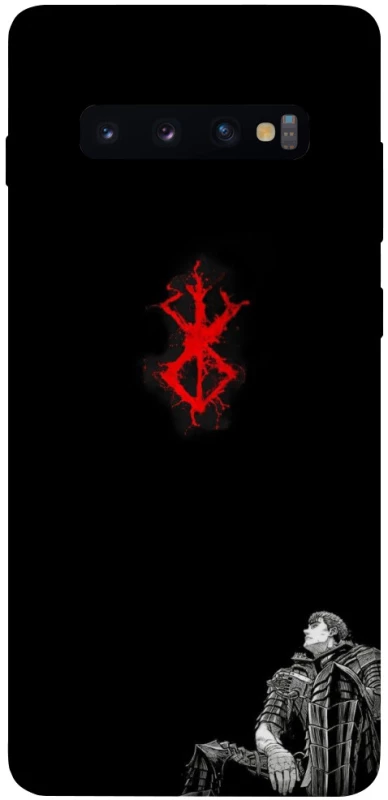 Чохол на Samsung Galaxy S10+ berserk black фото 1 з 1