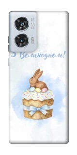 Чехол на Motorola Edge 50 Fusion Easter ver.8 фото 1 из 1