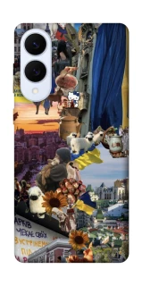 Чехол на Samsung Galaxy S25 Edge Ukraine style ver.2 фото 1 из 1
