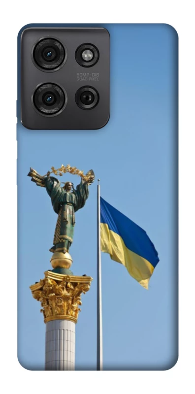 Чохол на Motorola Moto G75 Головні символи України фото 1 з 1