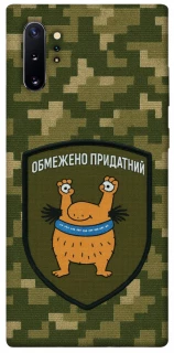 Чохол на Samsung Galaxy Note 10 Plus Обмежено придатний фото 1 з 1