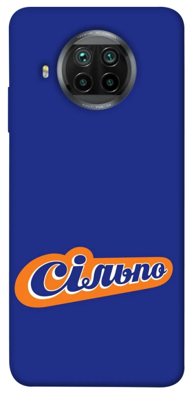 Чехол на Xiaomi Mi 10T Lite / Redmi Note 9 Pro 5G Сильпо фото 1 из 1