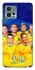 Чохол на Motorola Moto G72 Збірна України v2 фото 1 з 1