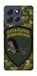 Чохол на Motorola Moto G86 Начальник фото 1 з 1