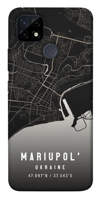 Чехол на Realme C21Y Mariupol map фото 1 из 1