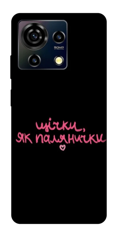 Чохол на ZTE Blade V50 Vita Щічки, як палянички фото 1 з 1