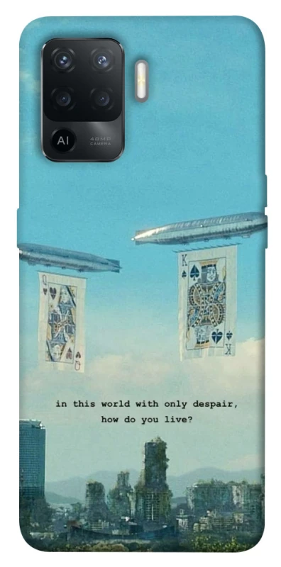 Чохол на Oppo Reno 5 Lite Alice in Borderland ver.2 фото 1 з 1