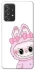 Чохол на Samsung Galaxy A52 4G / A52 5G Labubu White фото 1 з 1