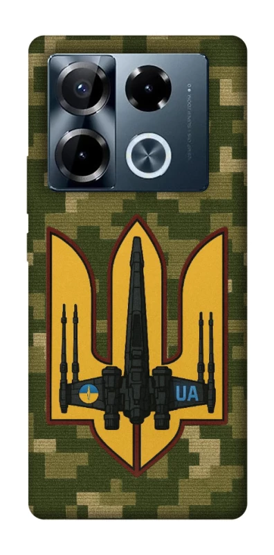 Чохол на Infinix Note 40 Pro 4G ВВС фото 1 з 1