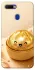 Чохол на Oppo A5s Dumpling ver.6 фото 1 з 1
