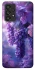Чехол на Samsung Galaxy A33 5G Bunch of grapes фото 1 из 1