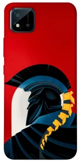 Чохол на Realme C20 Agamemnon фото 1 з 1