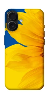 Чехол на Apple iPhone 16 Sunflower фото 1 из 1