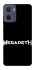 Чехол на Motorola Moto G05 Megadeth logo фото 1 Чехол на Motorola Moto G05 Megadeth logo фото 1 из 1