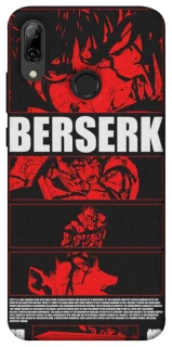 Чехол на Huawei P Smart (2019) Berserk poster фото 1 из 1