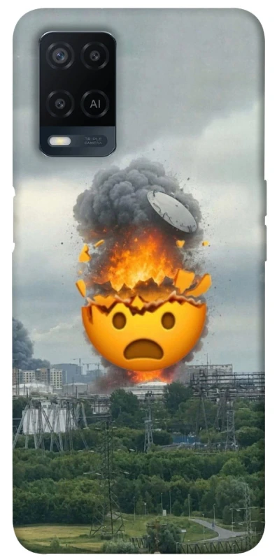 Чохол на Oppo A54 4G Moscow never sleeps ver.2 фото 1 з 1