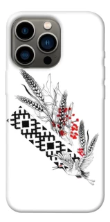 Чохол на Apple iPhone 13 Pro (6.1") Батьківщина фото 1 з 1