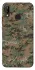 Чехол на Huawei P20 Lite Camouflage v32 фото 1 из 1