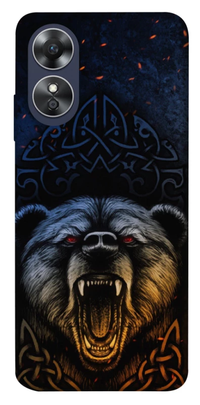 Чохол на Oppo A17 Bear v2 фото 1 з 1