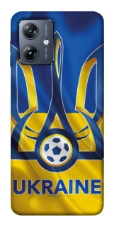Чохол на Motorola Moto G54 Футбольний Герб v3 фото 1 Чохол на Motorola Moto G54 Футбольний Герб v3 фото 1 з 1