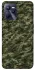 Чохол на Realme C35 Camouflage v24 фото 1 з 1