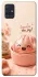 Чехол на Samsung Galaxy A51 Dumpling ver.1 фото 1 из 1