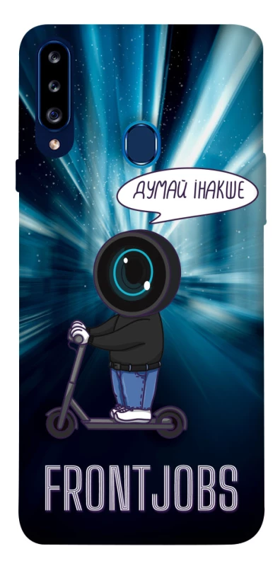 Чехол на Samsung Galaxy A20s Frontjobs фото 1 из 1