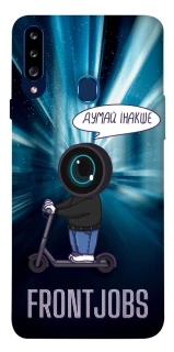 Чохол на Samsung Galaxy A20s Frontjobs фото 1 з 1