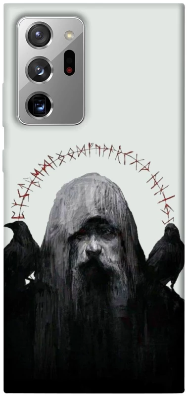 Чехол на Samsung Galaxy Note 20 Ultra Один фото 1 из 1