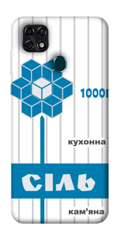 Чохол на ZTE Blade 20 Smart Сiль фото 1 з 1